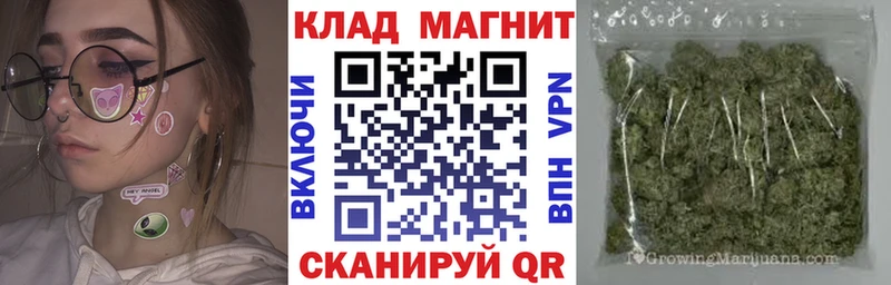 Продажа наркотиков Черняховск Амфетамин  Меф мяу мяу  Марихуана  A-PVP 