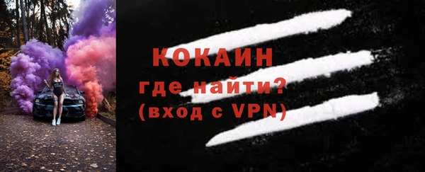 mix Арсеньев