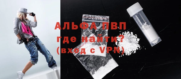 mix Арсеньев