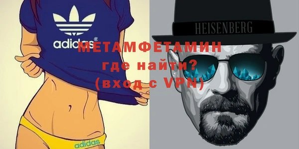 mix Арсеньев