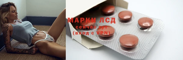 mix Арсеньев