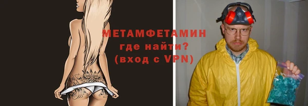 mix Арсеньев