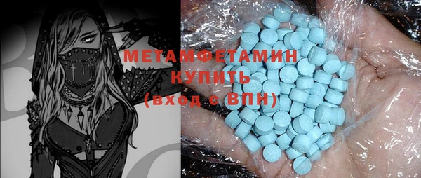 mix Арсеньев